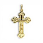 14k Yellow Gold Crucifix Cross Pendant - TJGR598