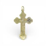 14k Yellow Gold Crucifix Cross Pendant - TJGR598 - Image 4